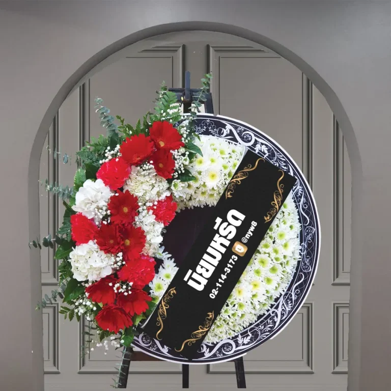 พวงหรีดบอร์ดพิมพ์ลาย ฉัตรชบา03