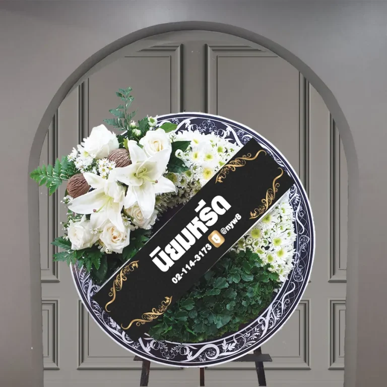 พวงหรีดบอร์ดพิมพ์ลาย มธุรดา02