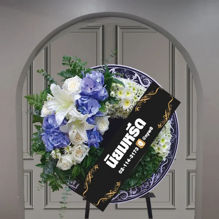 พวงหรีดบอร์ดพิมพ์ลาย มธุรดา04