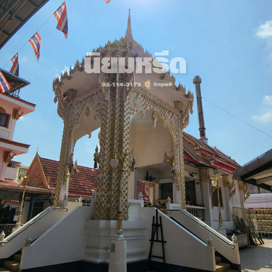 พวงหรีดวัดบางมดโสธราราม