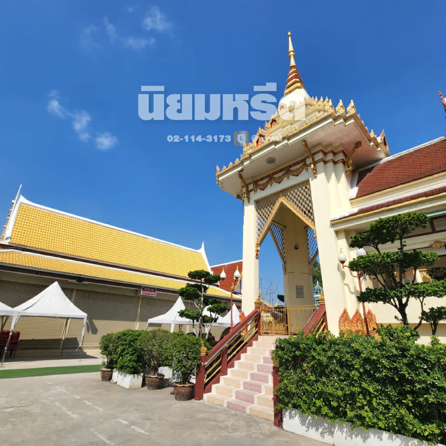 พวงหรีดวัดสารอด