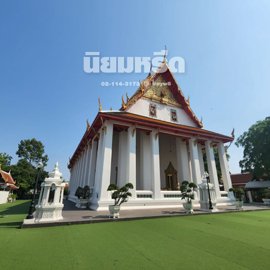 พวงหรีดวัดหงส์รัตนาราม