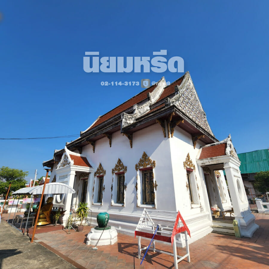 พวงหรีดวัดโปรดเกศเชษฐาราม
