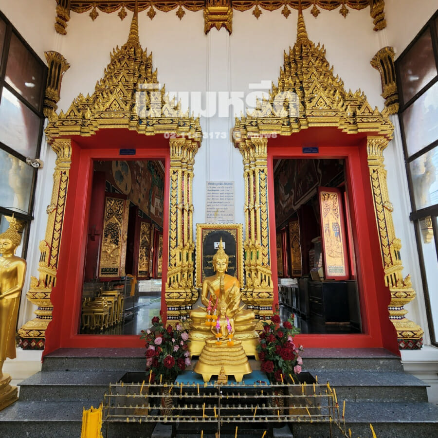 พวงหรีดวัดทุ่งครุ