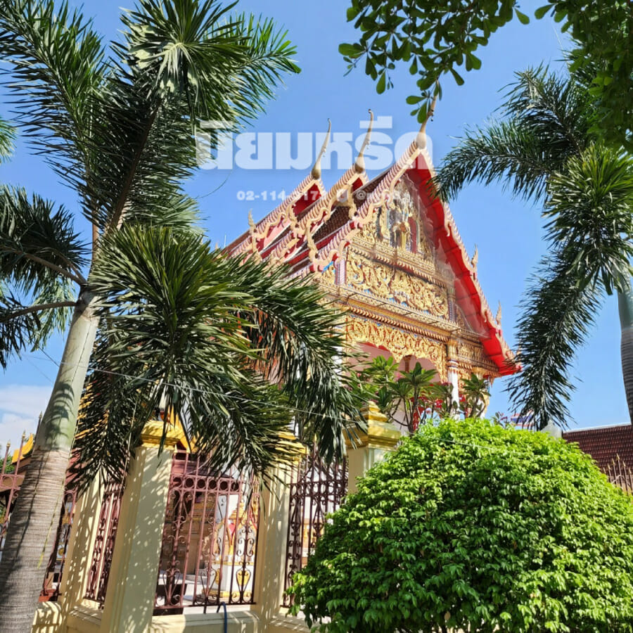 พวงหรีดวัดราษฎร์บูรณะ