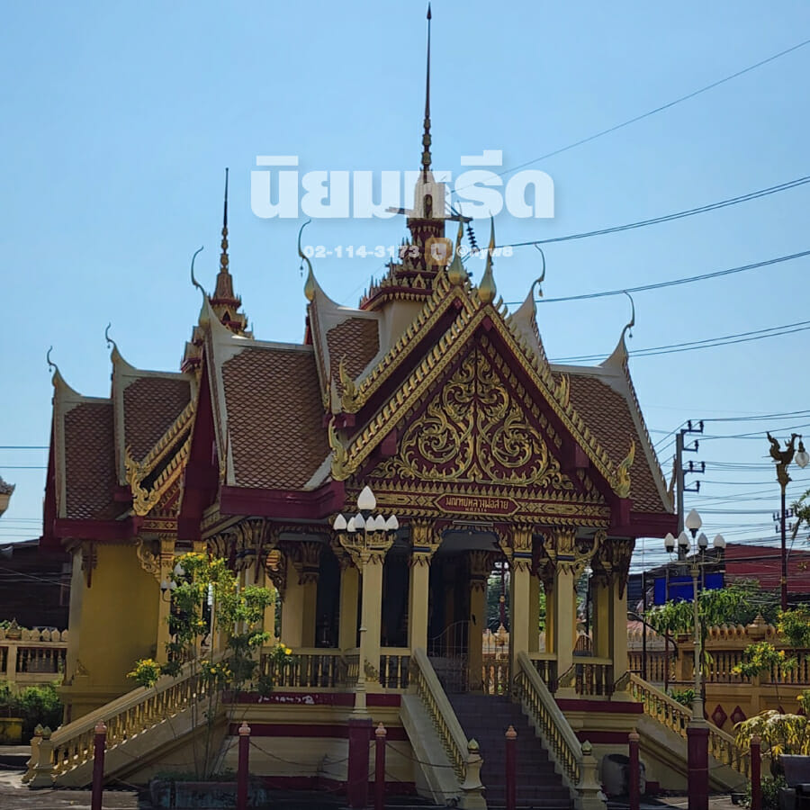 พวงหรีดวัดรวก
