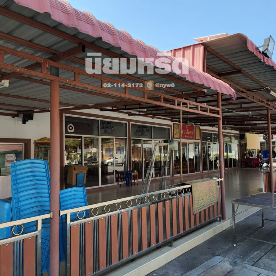 พวงหรีดวัดราษฎร์บูรณะ