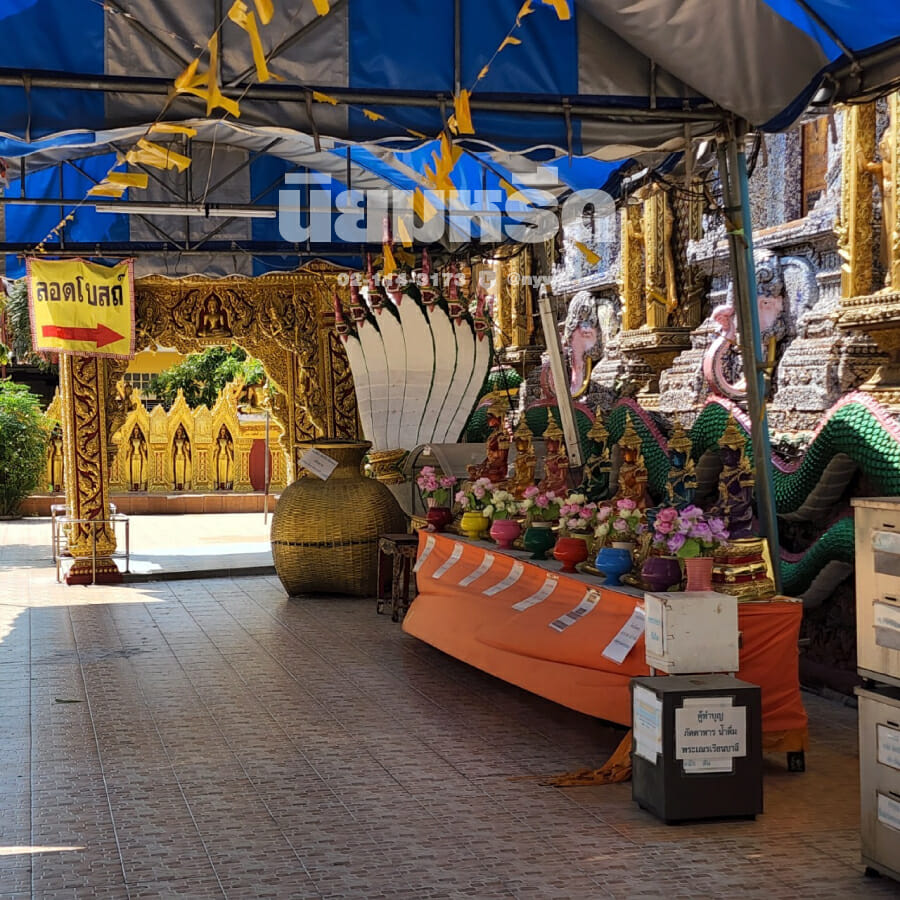 พวงหรีดวัดบางมดโสธราราม