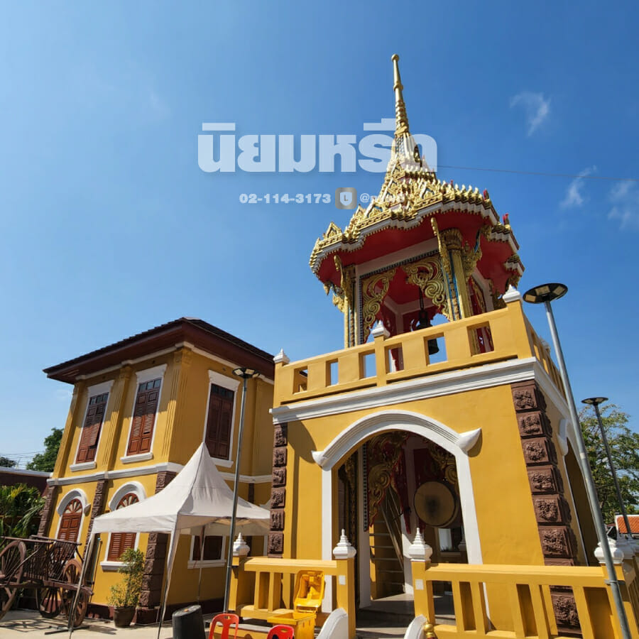 พวงหรีดวัดสารอด