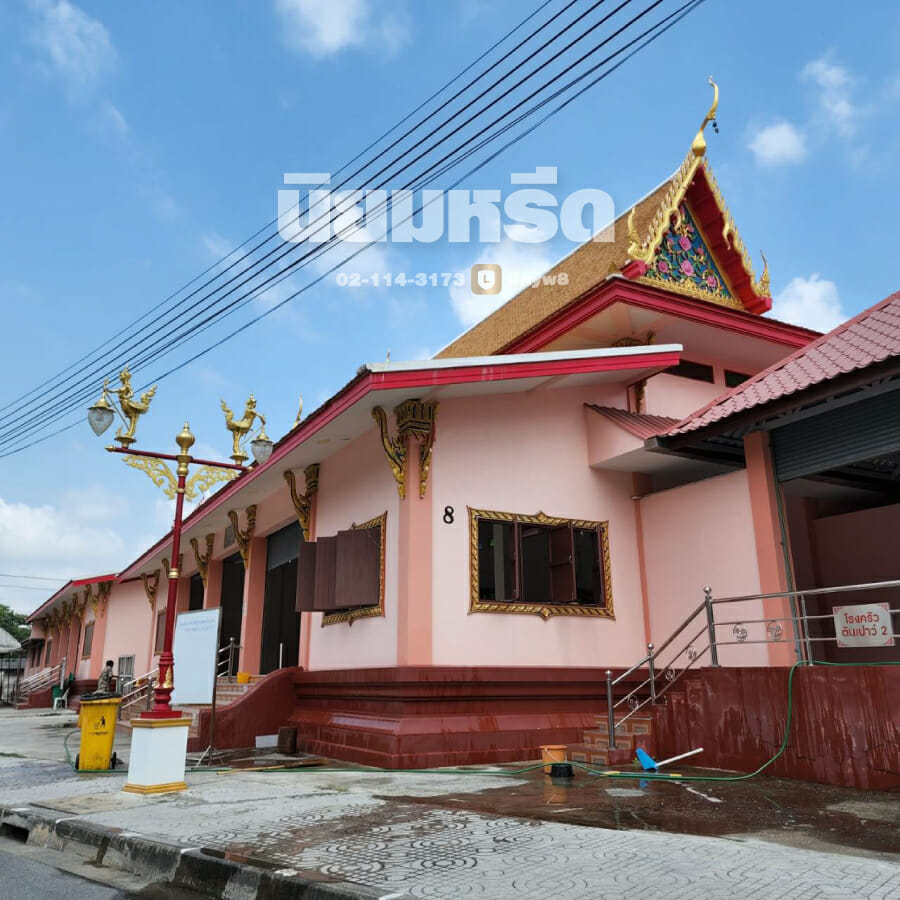 พวงหรีดวัดพุทธบูชา