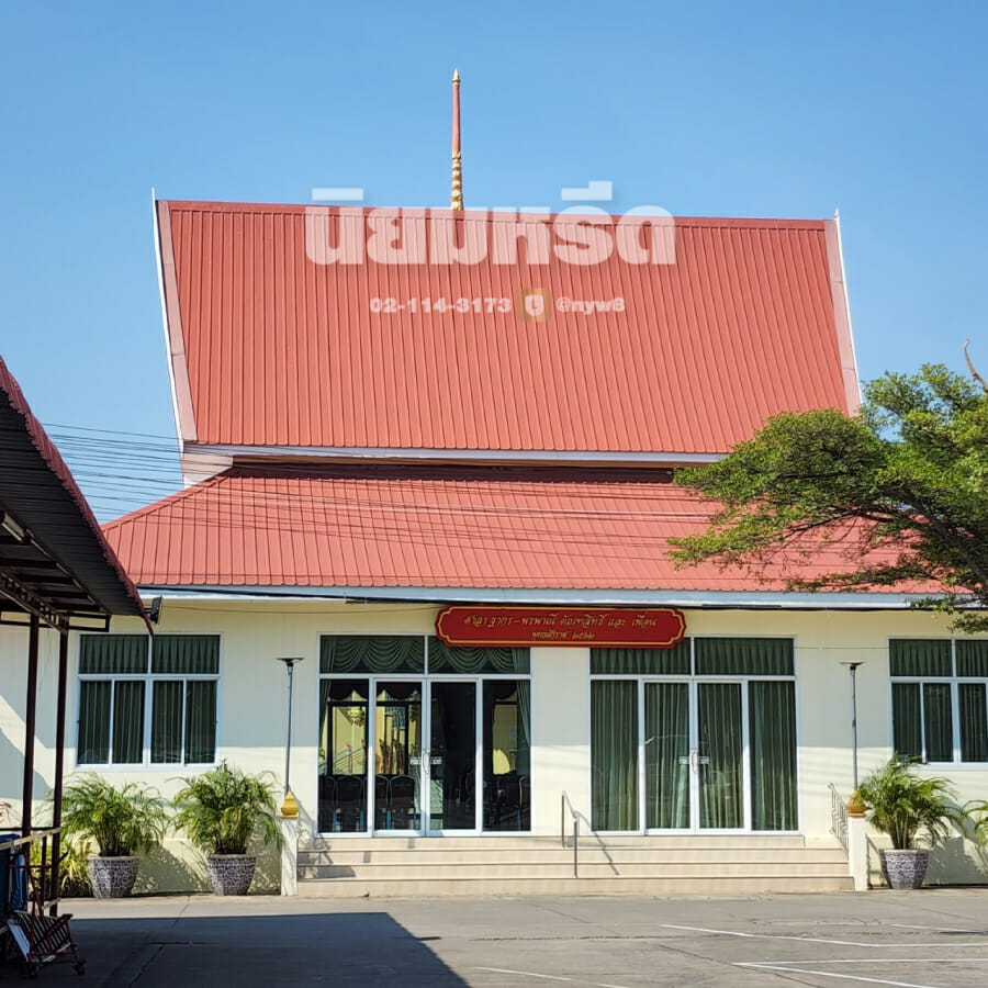 พวงหรีดวัดราษฎร์บูรณะ