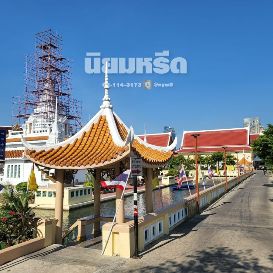 พวงหรีดวัดโปรดเกศเชษฐาราม
