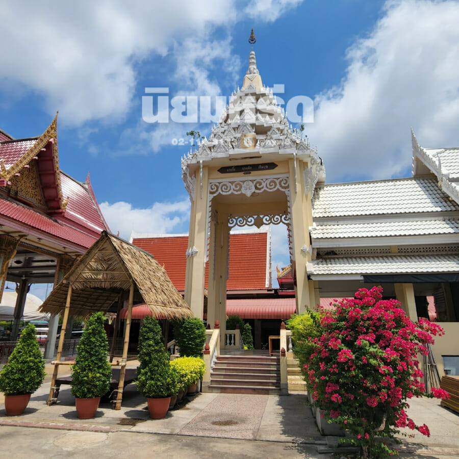 พวงหรีดวัดทุ่งครุ