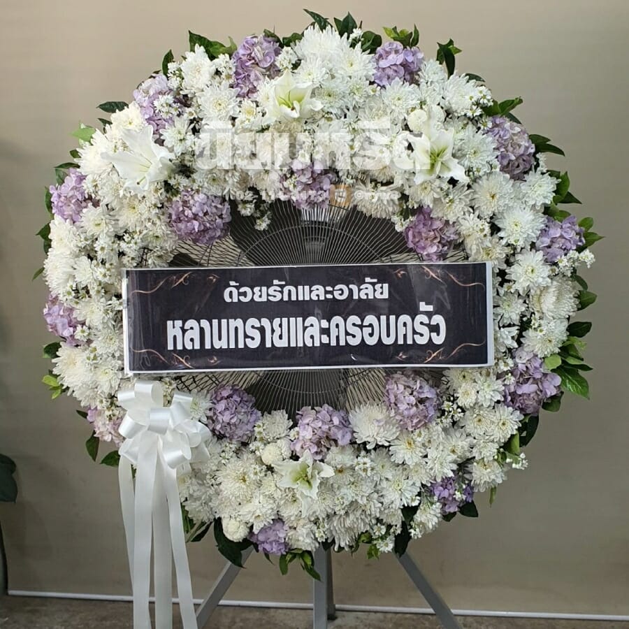 พวงหรีดวัดกก