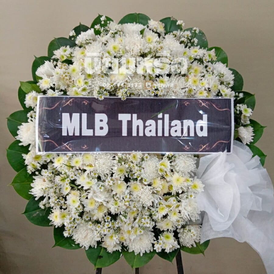 พวงหรีดวัดเลา
