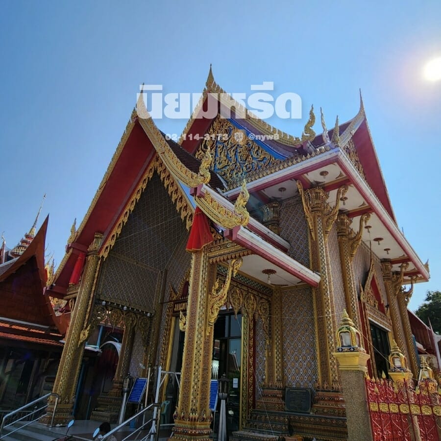 พวงหรีดวัดกำแพง