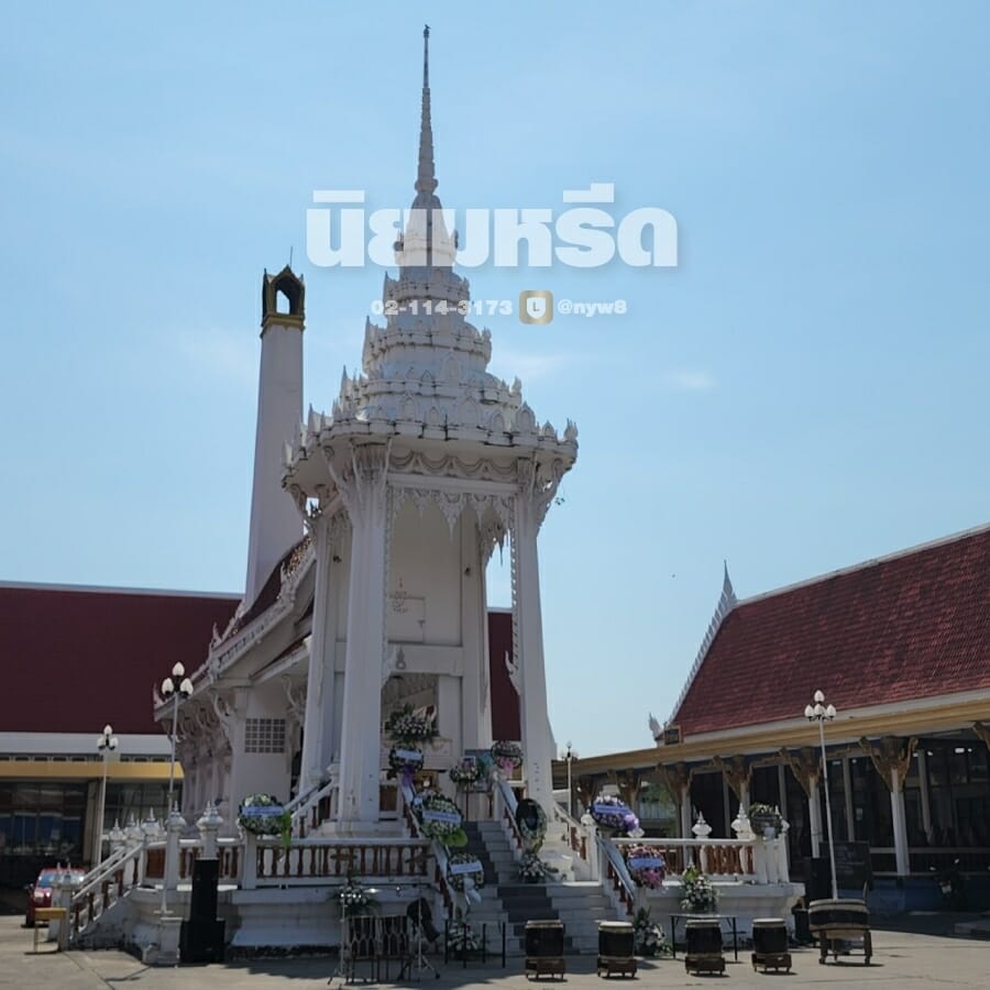 พวงหรีดวัดจันทร์ประดิษฐาราม