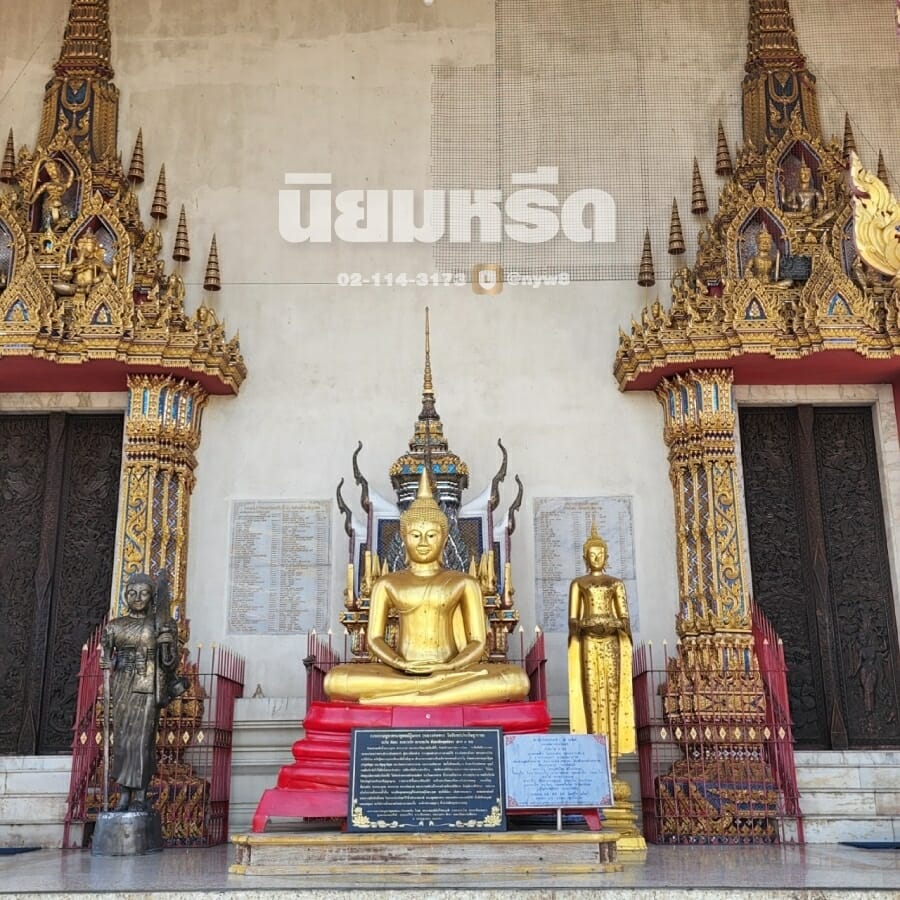 พวงหรีดวัดจันทร์ประดิษฐาราม