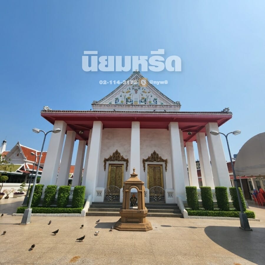 พวงหรีดวัดจันทาราม