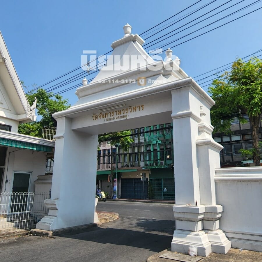 พวงหรีดวัดจันทาราม