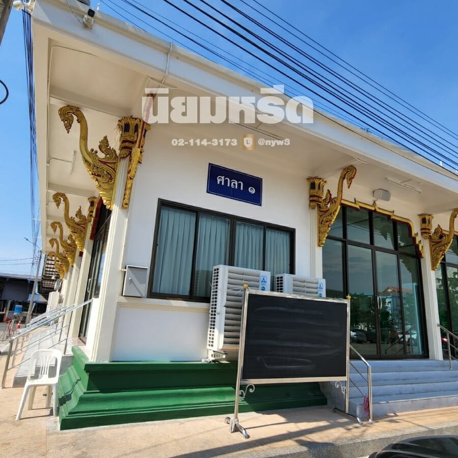 พวงหรีดวัดชัยฉิมพลี