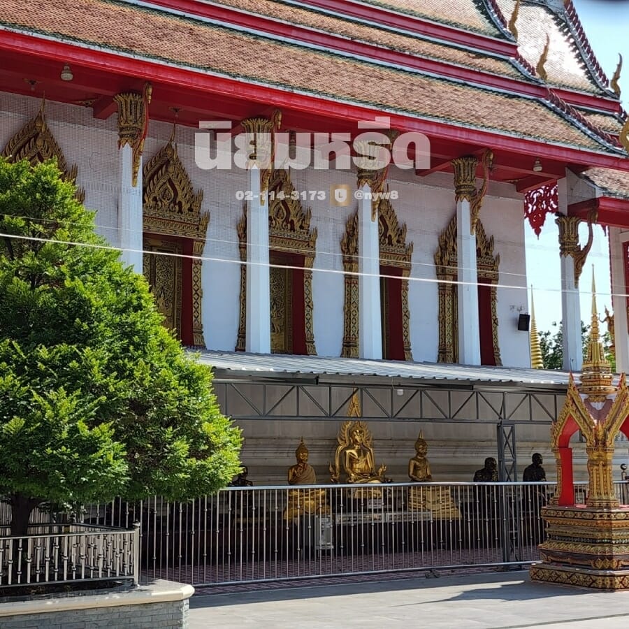 พวงหรีดวัดชัยฉิมพลี