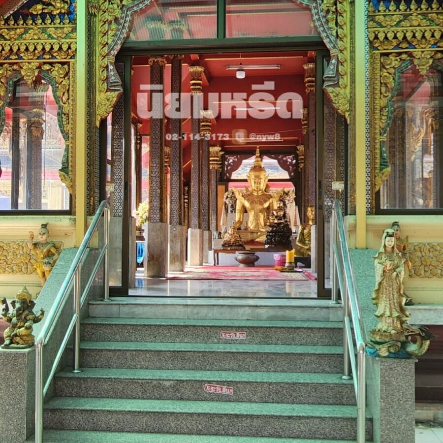 พวงหรีดวัดดอกไม้