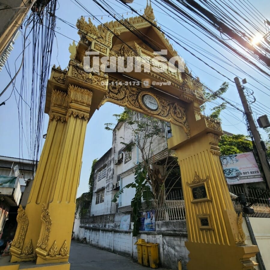 พวงหรีดวัดด่าน