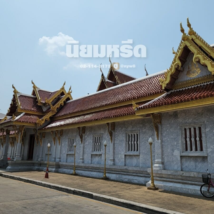 พวงหรีดวัดตรีทศเทพ
