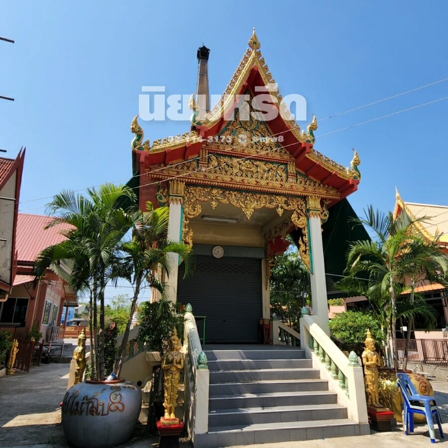 พวงหรีดวัดท่าข้าม