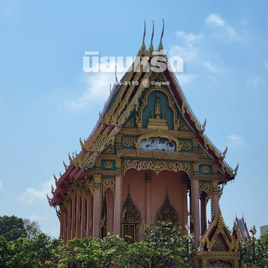 พวงหรีดวัดท่าข้าม
