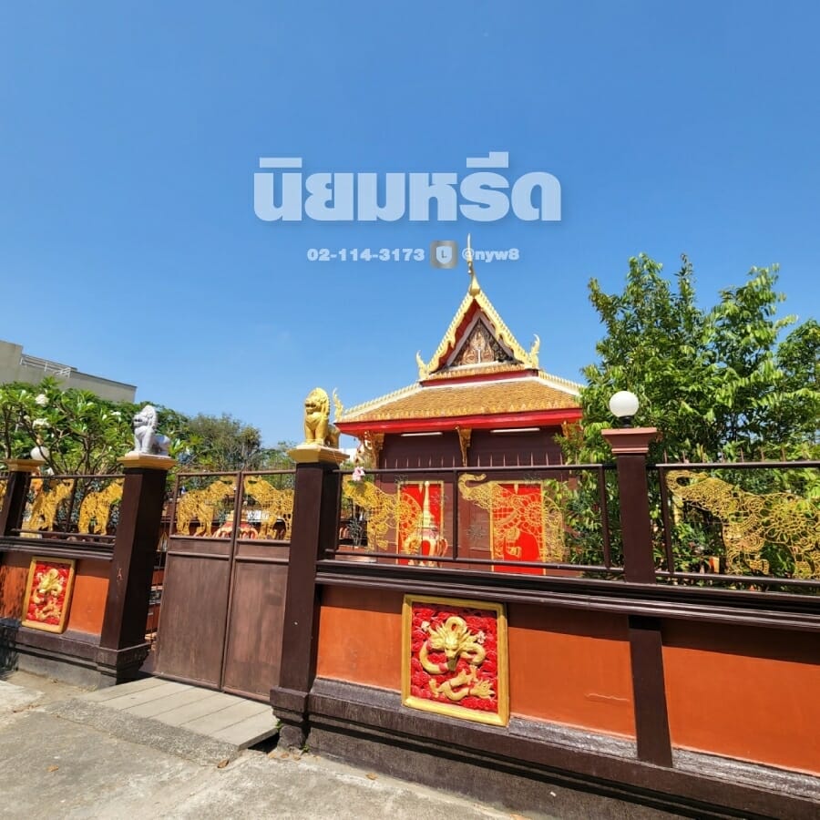 พวงหรีดวัดท่าข้าม