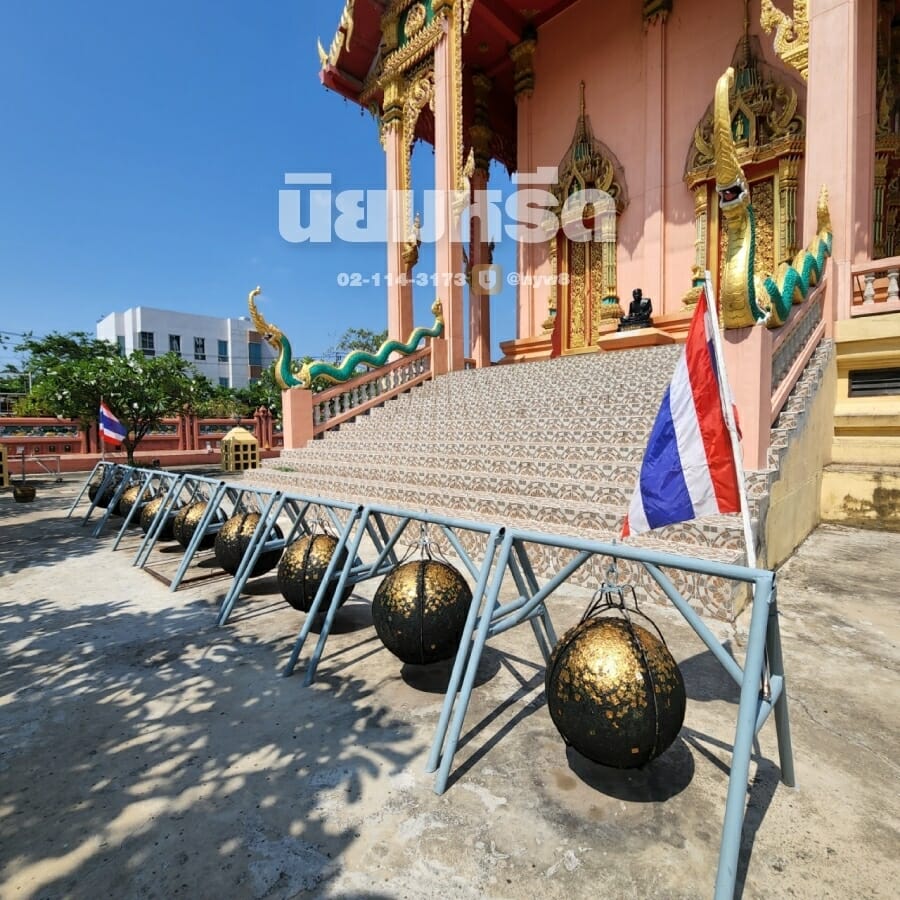 พวงหรีดวัดท่าข้าม