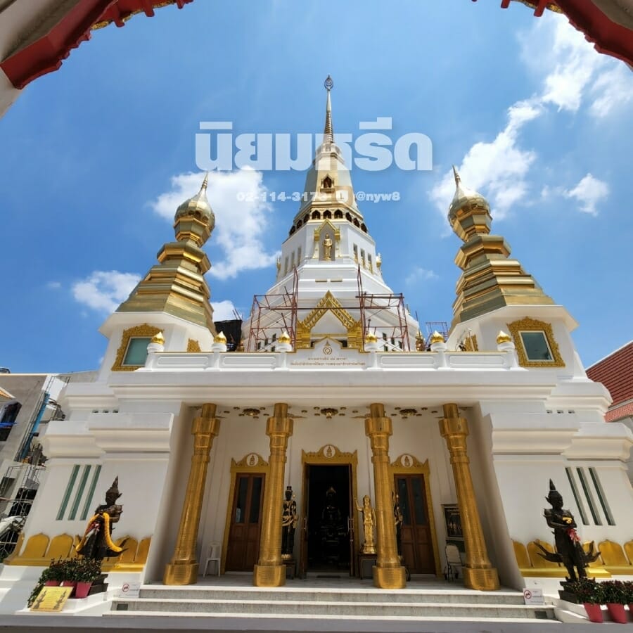 พวงหรีดวัดธาตุทอง