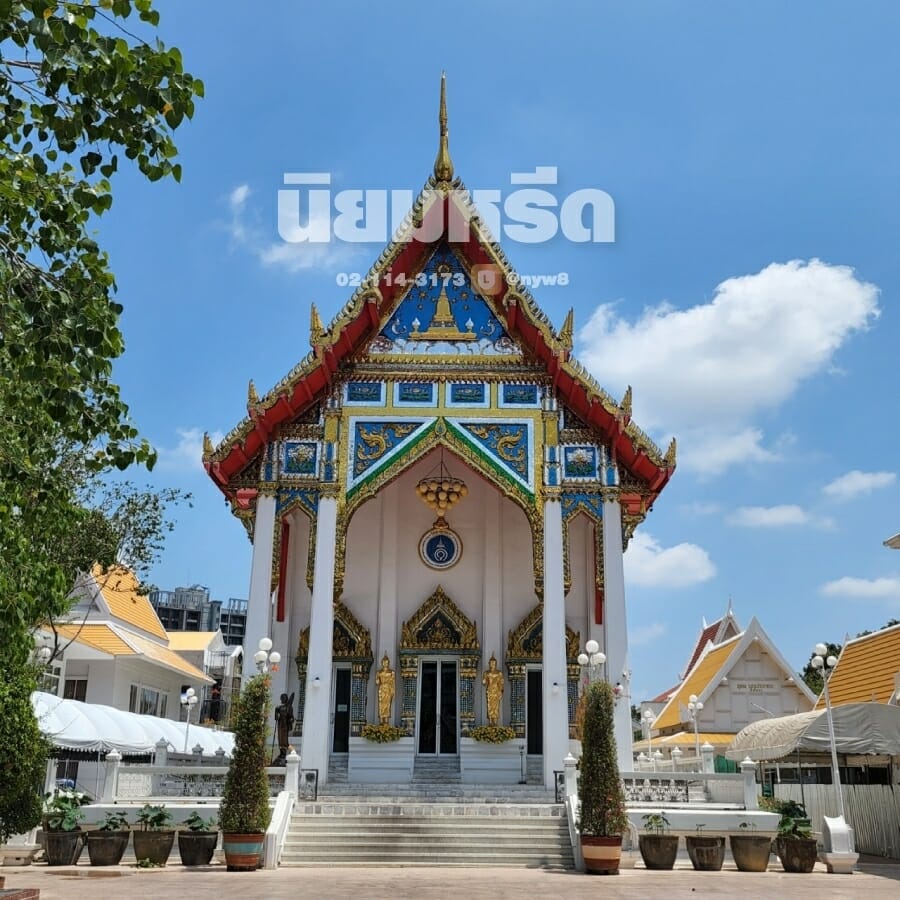 พวงหรีดวัดธาตุทอง