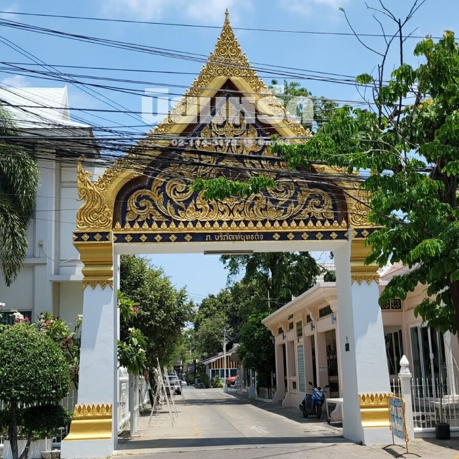 พวงหรีดวัดธาตุทอง