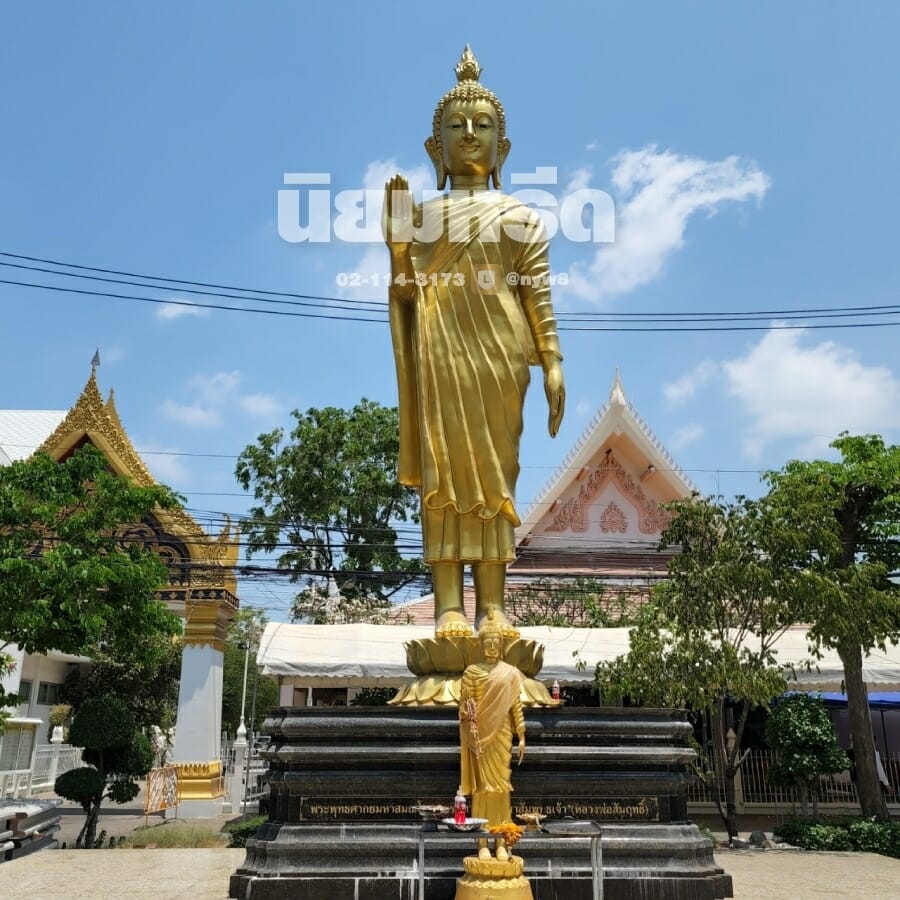 พวงหรีดวัดธาตุทอง