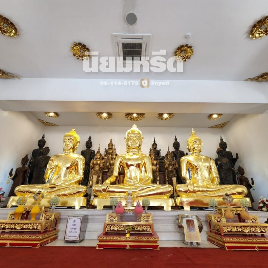 พวงหรีดวัดธาตุทอง