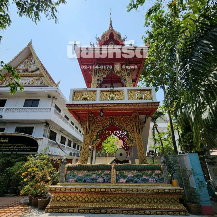 พวงหรีดวัดนาคปรก