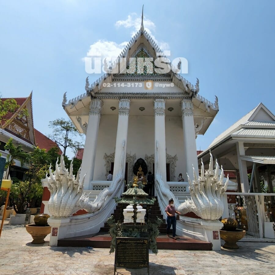พวงหรีดวัดนาคปรก