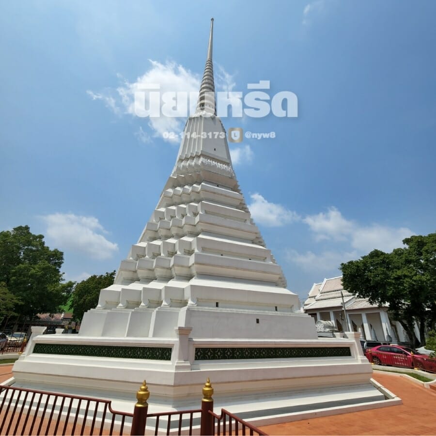 พวงหรีดวัดนางนอง
