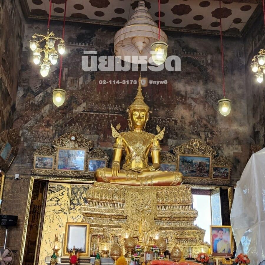 พวงหรีดวัดนางนอง