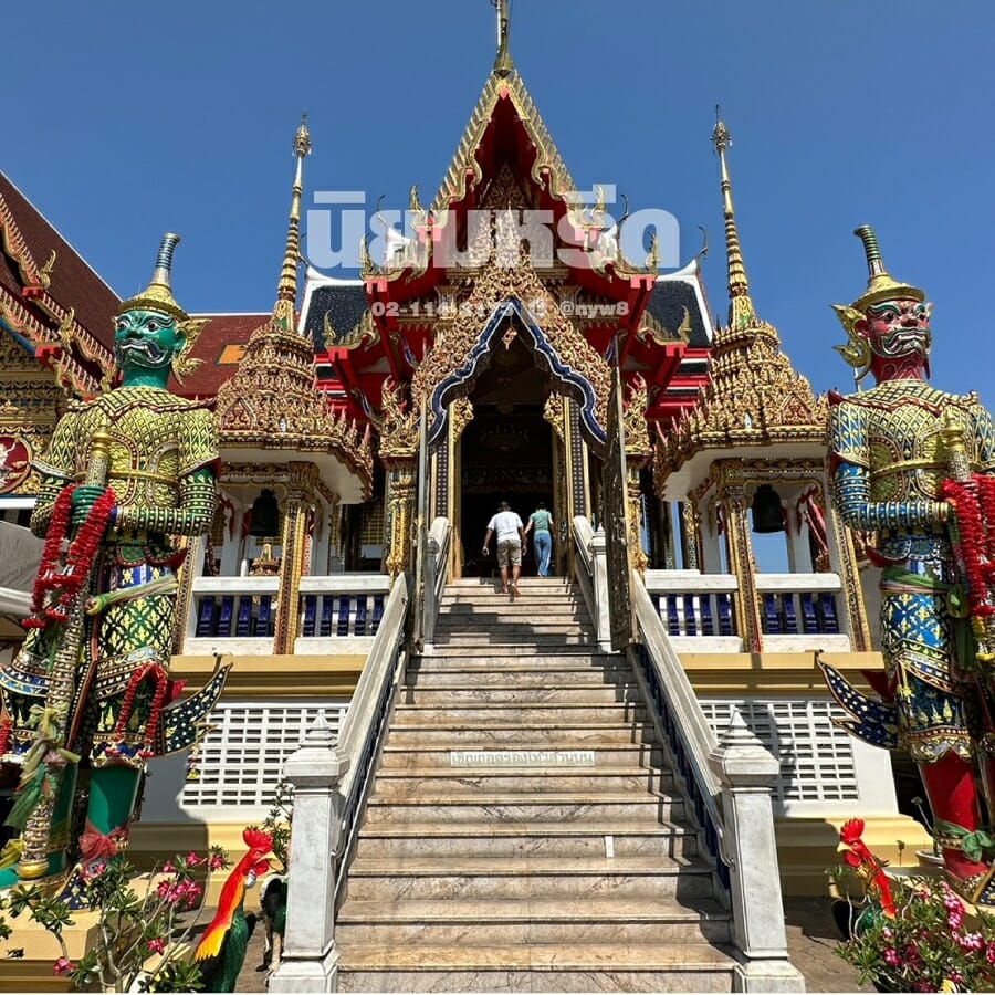 พวงหรีดวัดนางสาว