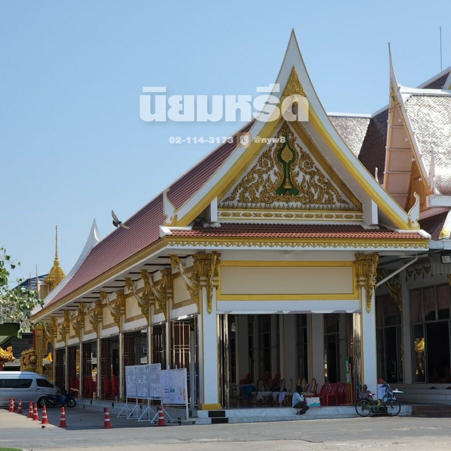 พวงหรีดวัดนิมมานรดี