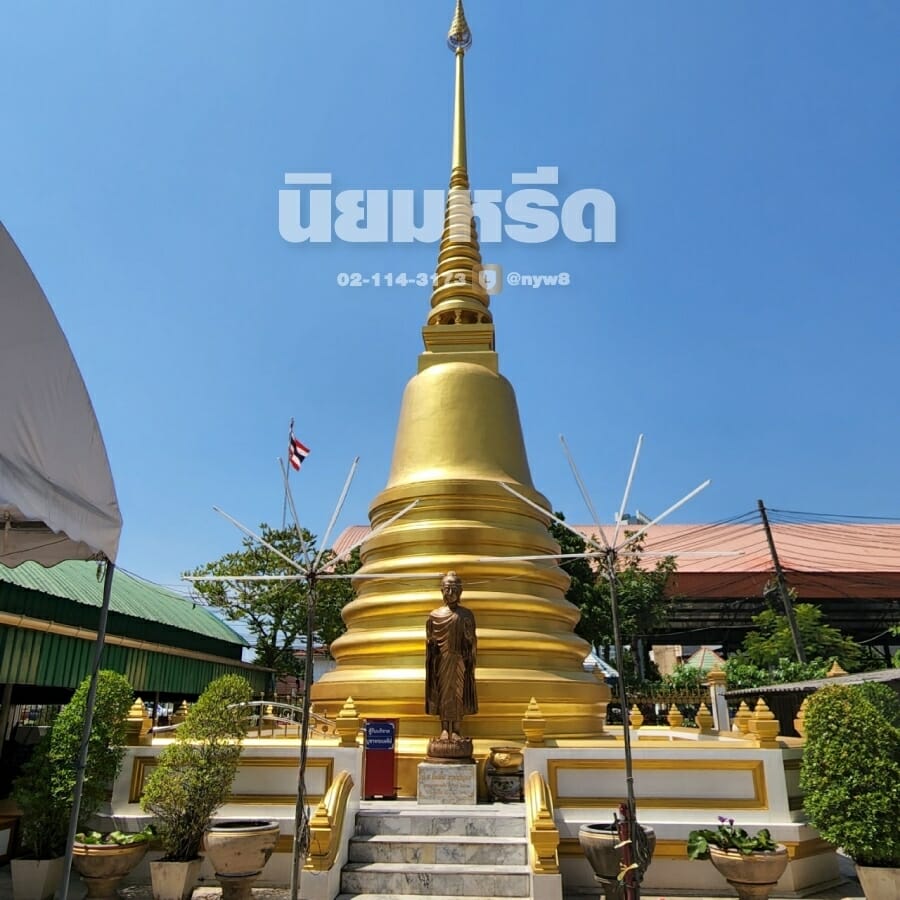 พวงหรีดวัดนิมมานรดี