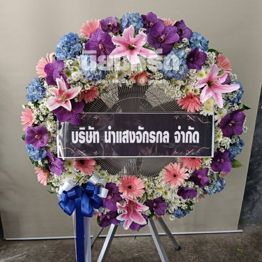 พวงหรีดวัดบางมดโสธราราม