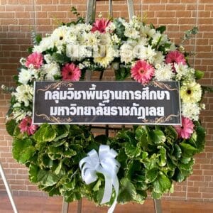 ภาพการส่งพวงหรีดที่วัดประยุรวงศาวาส ธนบุรี ภาพที่ 10