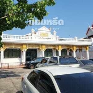 ภาพการส่งพวงหรีดที่วัดประยุรวงศาวาส ธนบุรี ภาพที่ 8