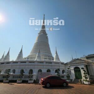 ภาพการส่งพวงหรีดที่วัดประยุรวงศาวาส ธนบุรี ภาพที่ 3