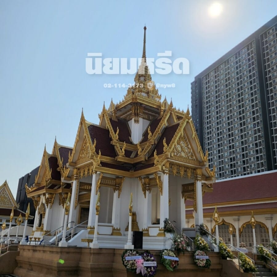 พวงหรีดวัดปริวาส
